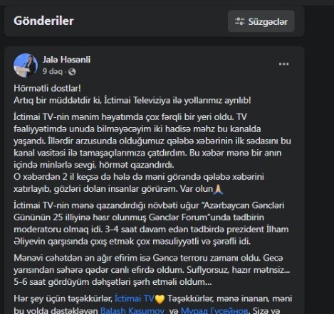 Tanınmış aparıcı İTV-dən getdi 